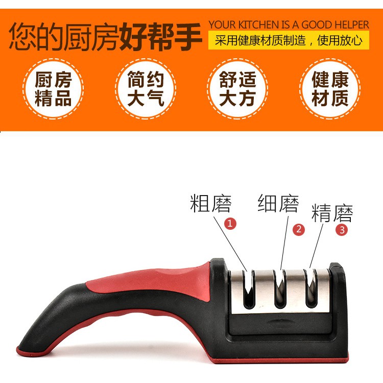 Pengasah Pisau Dapur Multifungsi / Sharpener Knife Warna Hitam - Murah