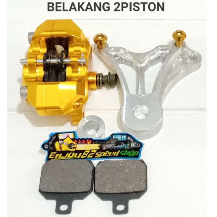 Paket Kaliper Belakang 2P / 2 Piston Plus Baut Breket Ninja R &amp; RR &amp; Satria Fu &amp; Vixion New