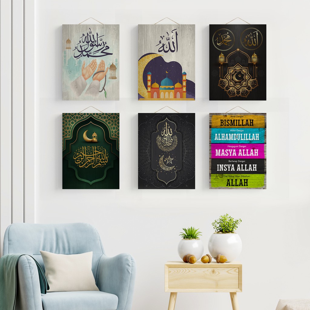 Poster Kaligrafi Islami Untuk Dekorasi Dinding Kamar Tidur Poster Kaligrafi Islami Untuk Dekorasi Dinding Kamar Tidur