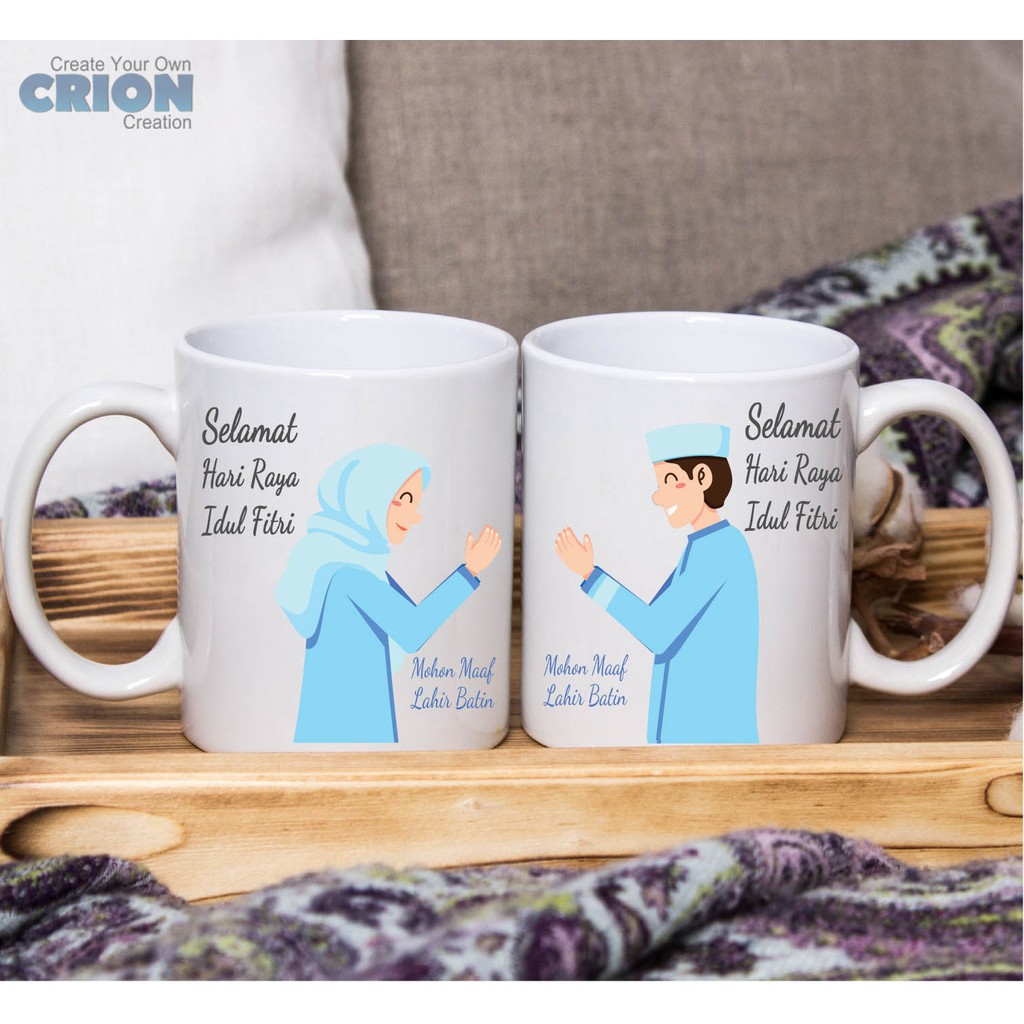 Gelas Mug Couple Lebaran untuk hadiah pasangan - Selamat Hari Raya