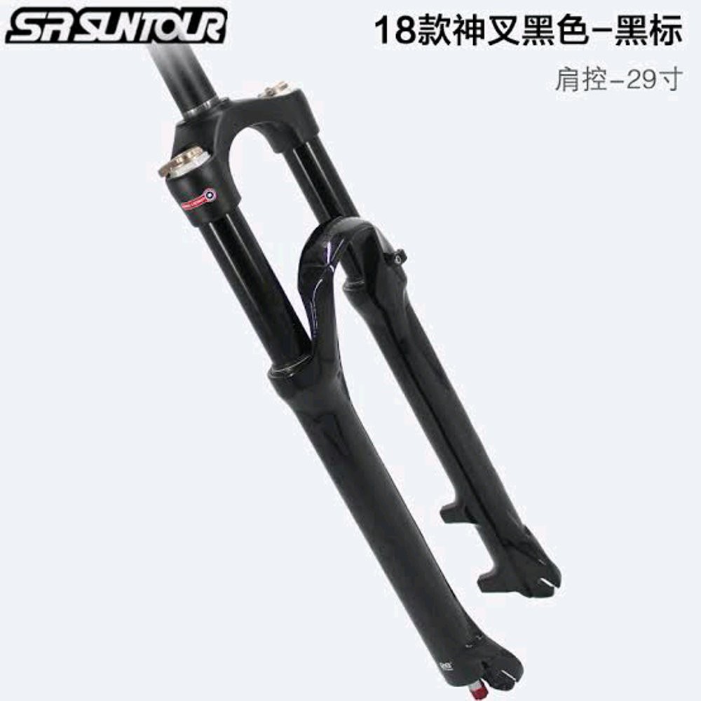 Fork SR Suntour Epixon Black Stanchion 29 Inch Travel 100mm