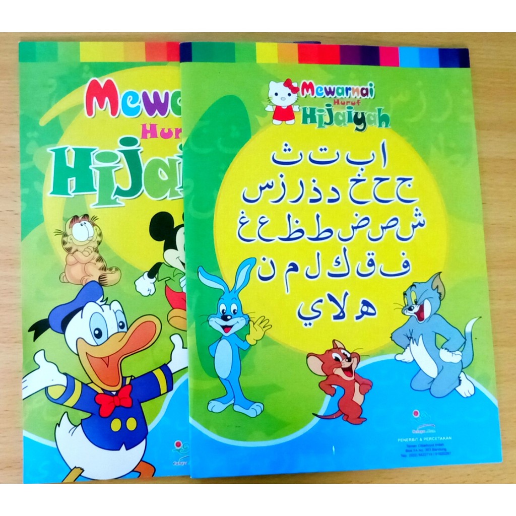 Buku ANAK Islami Mewarnai Huruf HIJAIYAH Bergambar Lucu Berwarna Cahaya Alam