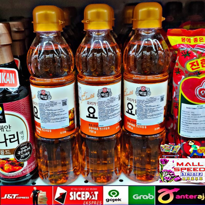 

Beksul Cooking Syrup 700 gr - Sirup Beksul