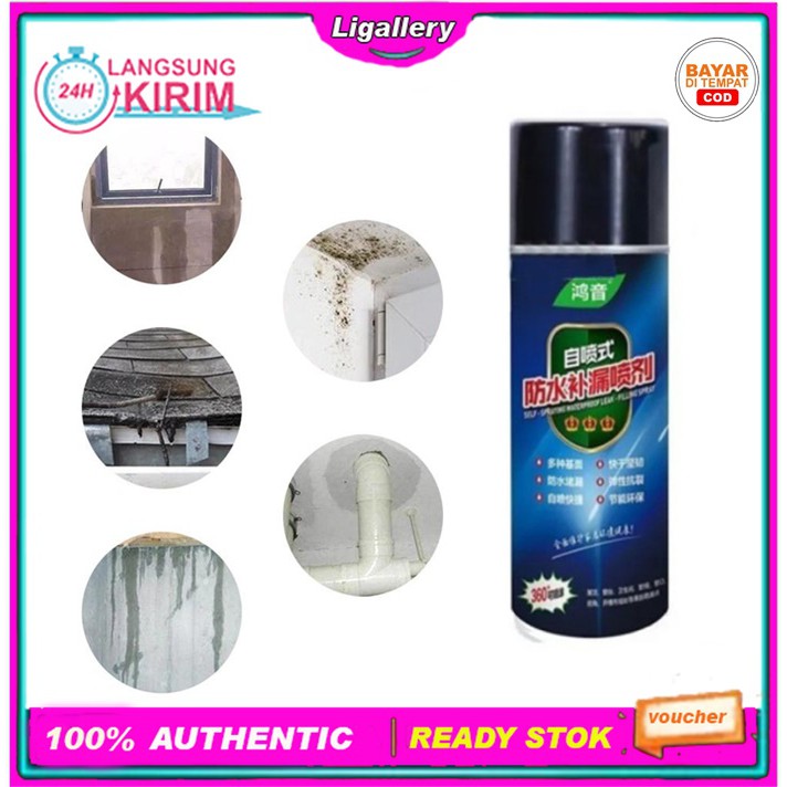 [BISA COD] Spray Anti Bocor Tahan Air Panas Semprotan Lem Tahan Lama Perekat Waterproof lem perekat