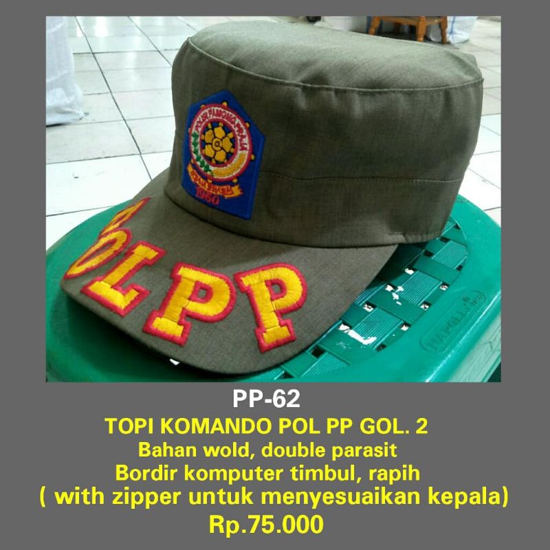 pp-62 topi komando pol pp golongan 2
