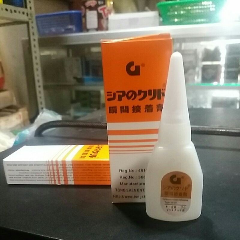 

Lem Besi