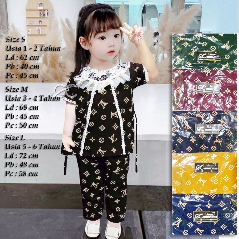 Setelan Celana Piyama Motif LV Renda Anak 1 - 6 Tahun Tali Belakang One Set Anak