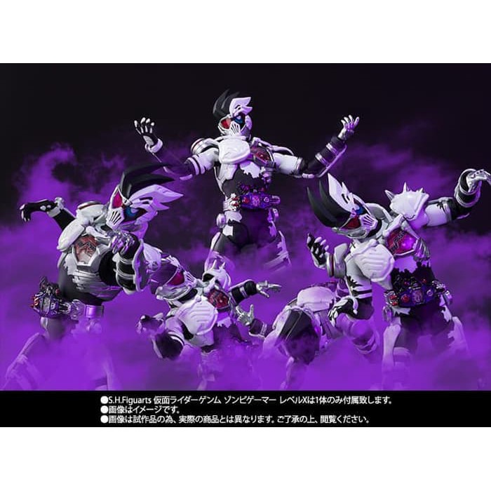 Terbaru SHF Kamen Rider Genm Zombie Gamer Level X / Dangerous Zombie