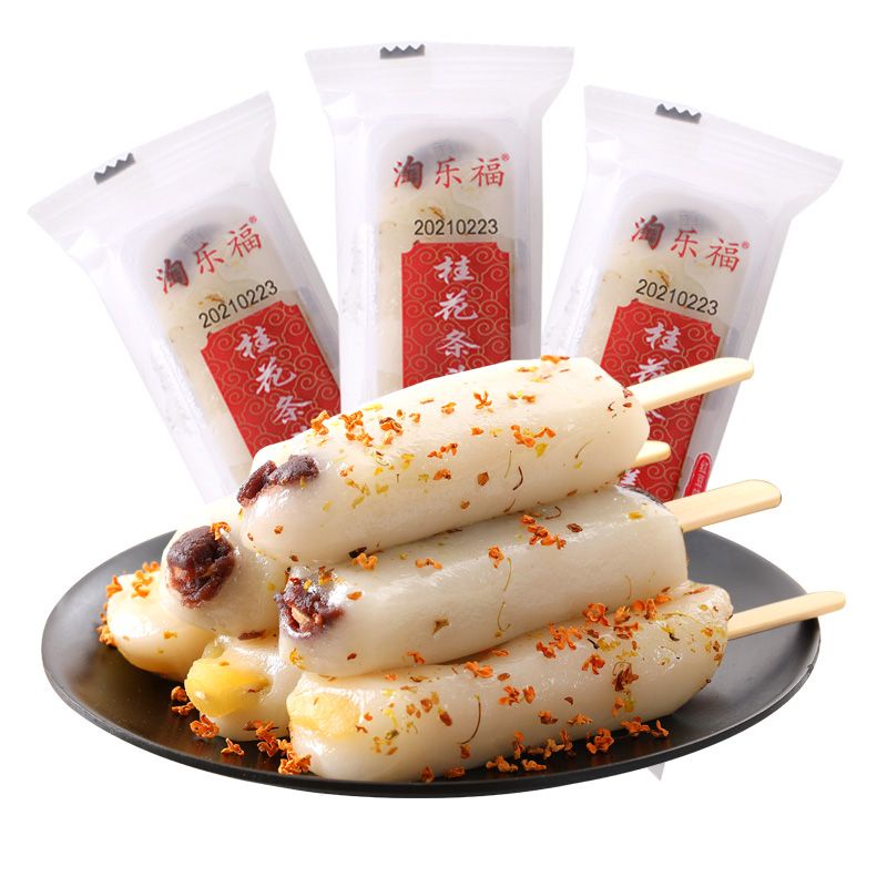 (HALAL)淘乐福 桂花条头糕 Osmanthus Cake Stick Pastry 1 PCS / Mochi Stick