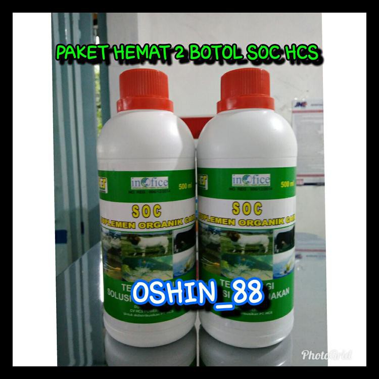 

Paket Hemat 2 Botol Soc Hcs Suplemen Vitamin Ternak Ayam Kambing Sapi Bermutu