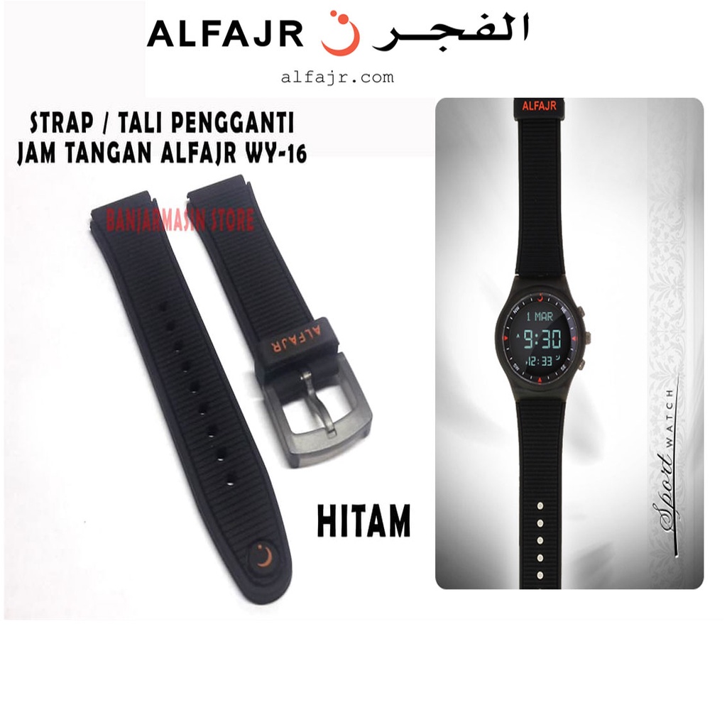 Jual Strap Tali Pengganti Karet Jam Tangan Pengingat Azan Sholat Alfajr Wy 16 Al Fajr Al