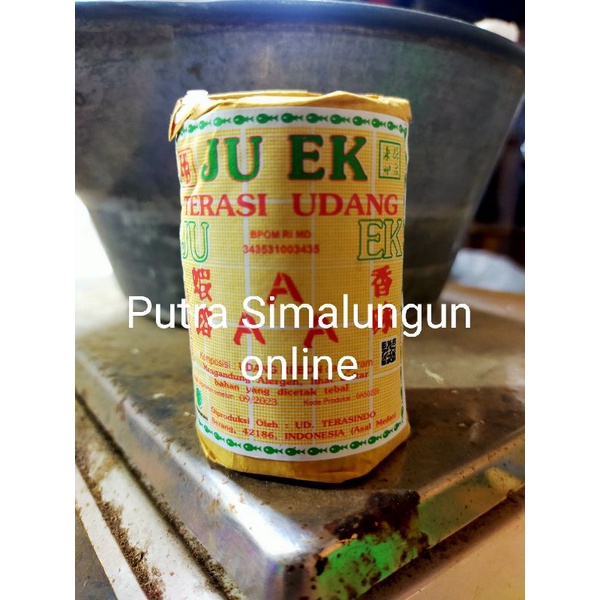 

Terasi Ju ek 1 pcs