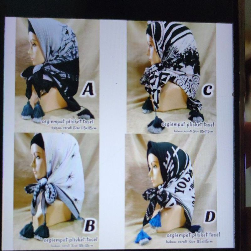 segiempat plisket motif