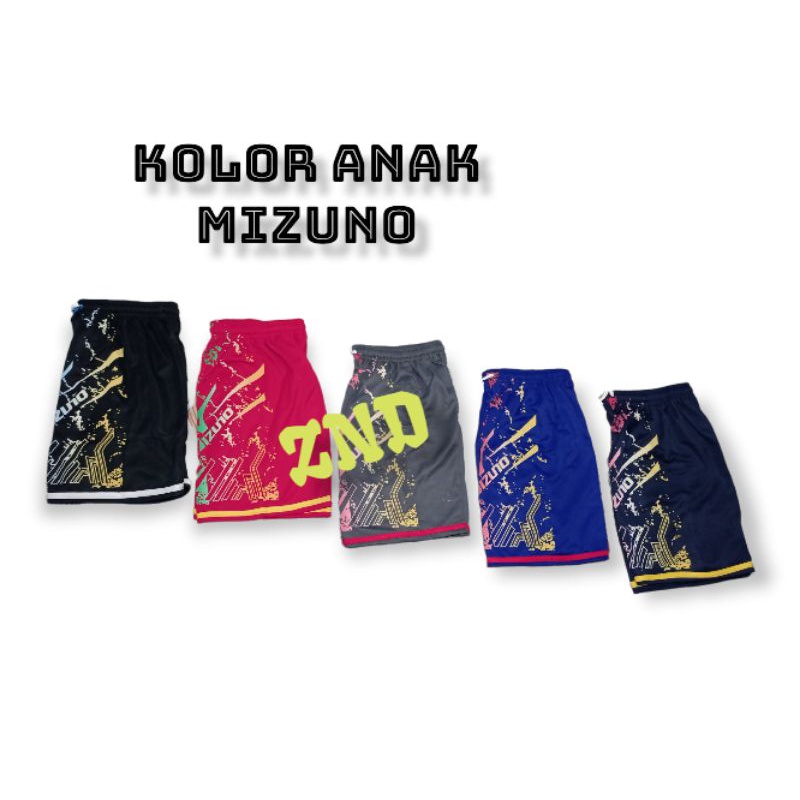 CELANA PENDEK MIZUNO ANAK