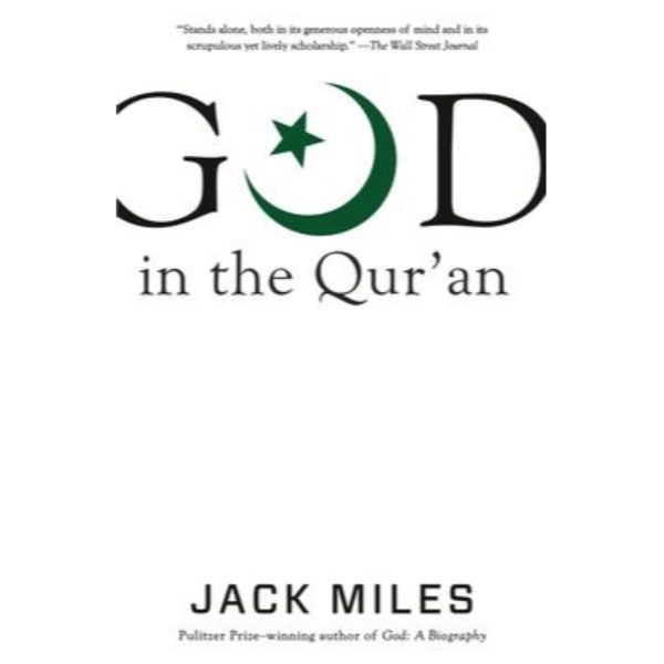 God in the Qur'an - 9780307389947