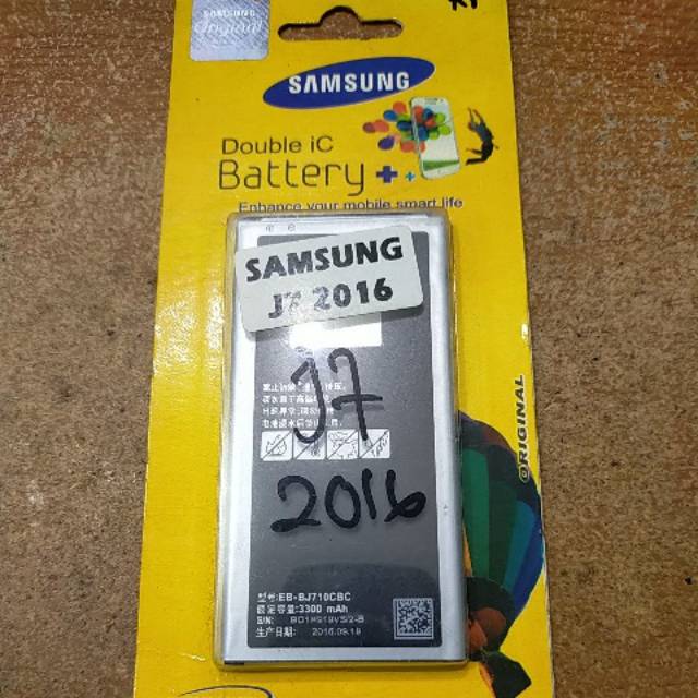 Baterai samsung original samsung J7 2016