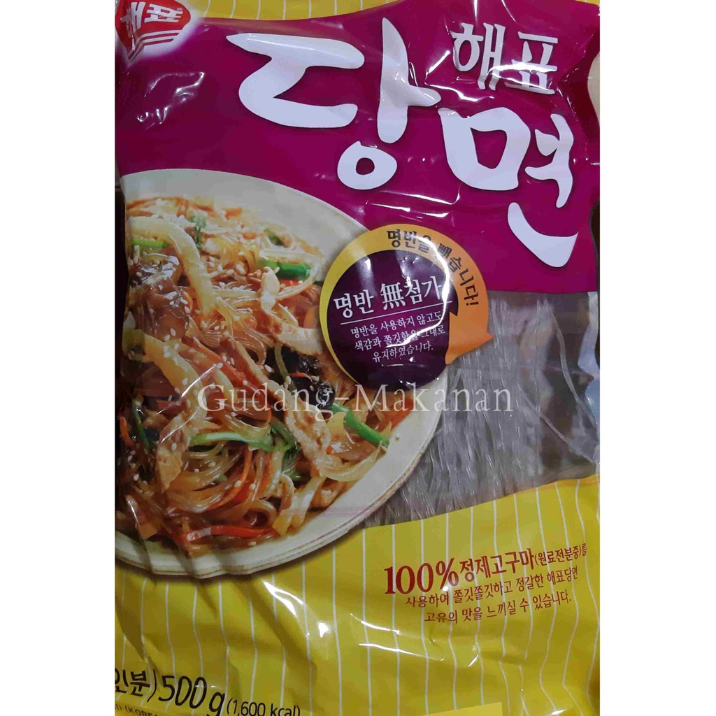 Sajo Dangmyeon/Korean Vermicelli/Soun Korea 500gr