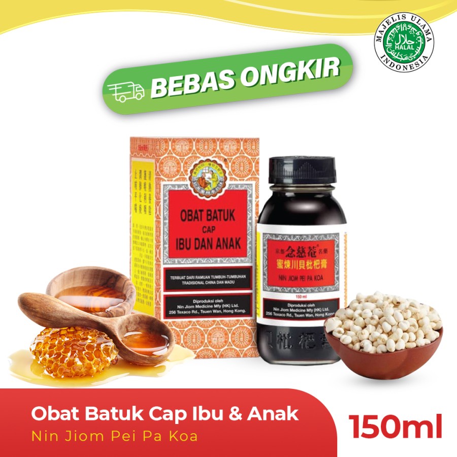 Obat Batuk Cap Ibu dan Anak [ OBIDA ] Nin Jiom Pei Pa Koa 150ml Obat Batuk Cina