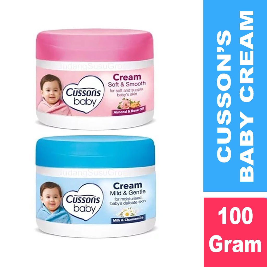 Bisa COD Cussons Baby Cream Soft &amp; Smooth / Mild &amp; Gentle - Cussons Krim Bayi 100 gr