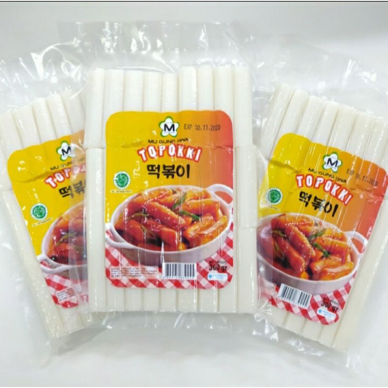 

Tokpokki/kue Mugunghwa beras 300gram