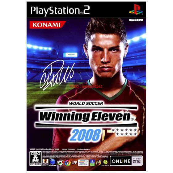 we 2008 - Winning eleven  2008 kaset PS2
