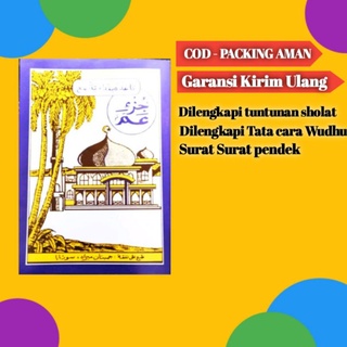 Jual BUKU/KITAB TURUTAN ALIF ALIFAN JUZ AMMA TUTURUTAN QOIDAH ...