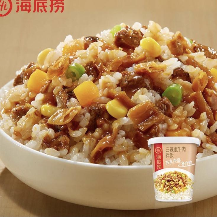 

SHOPEE MALL Haidilao Instant Rice Meal Pop Rice