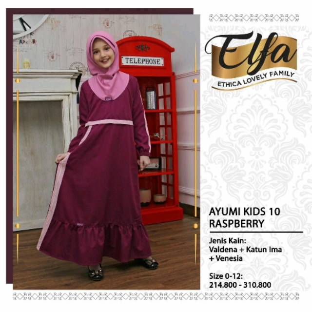 ETHICA AYUMI KIDS 10 RASPBERRY