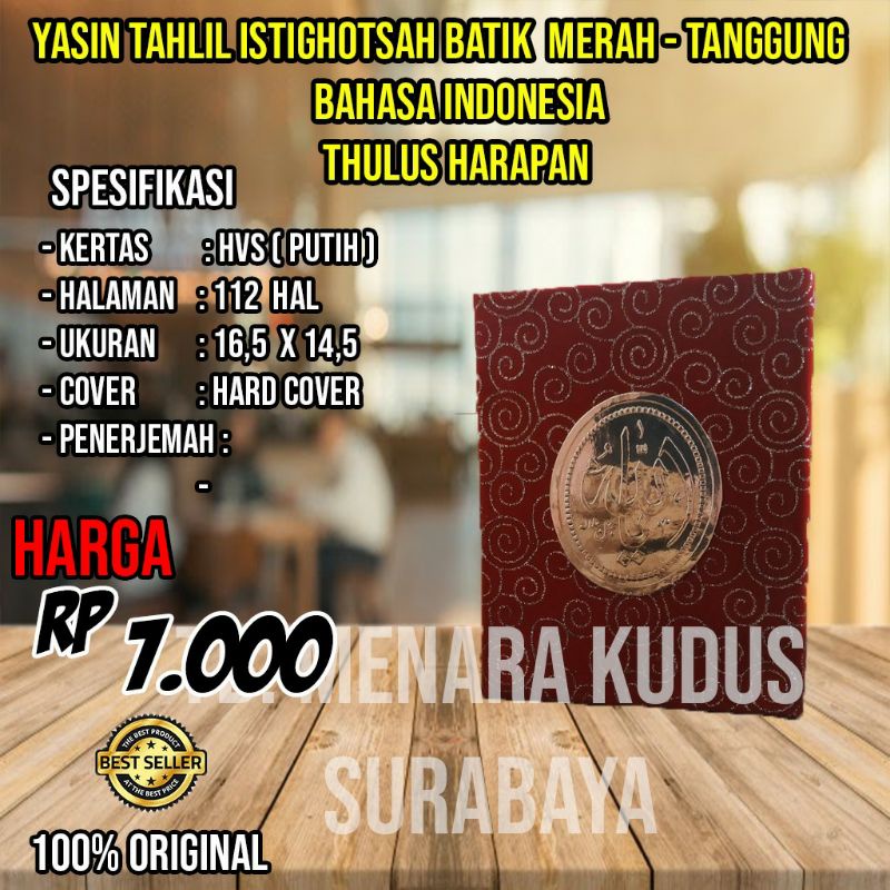 Download 69+ Contoh Surat Yasin 100 X Terbaik Dan Terbaru