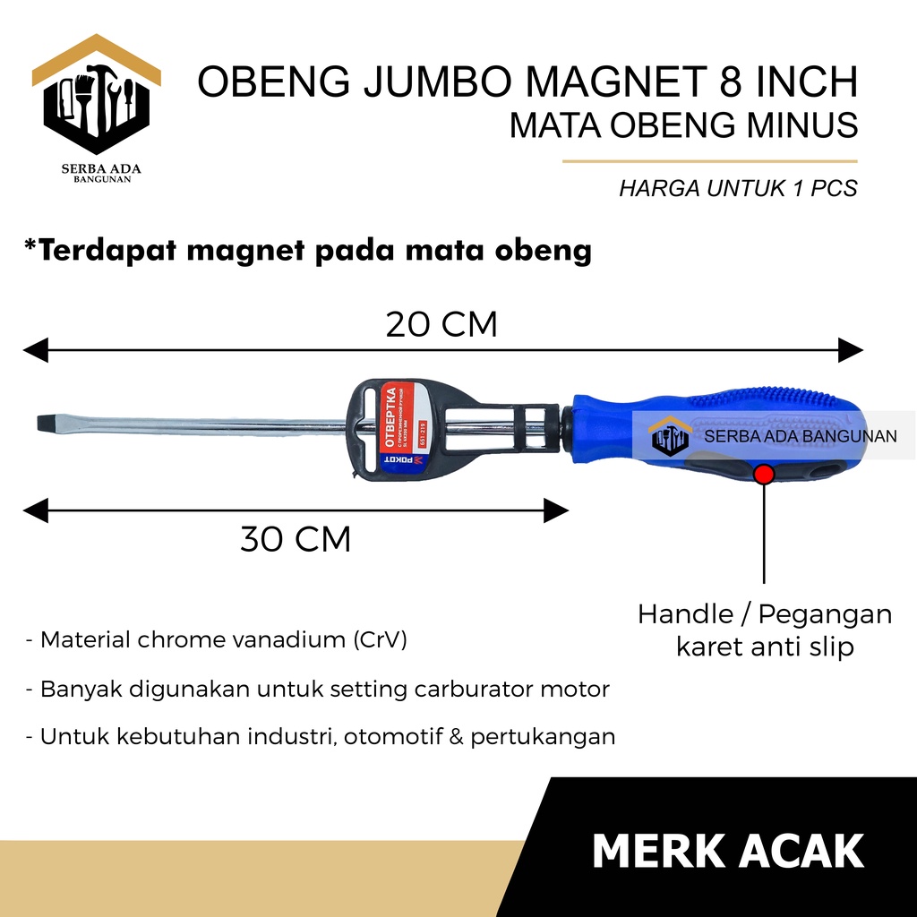 Obeng Gagang Karet Plus Minus Panjang 8 inch (+) (-) 20 cm