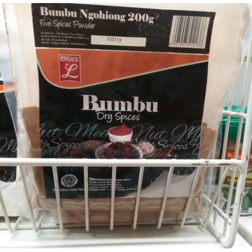 

Bumbu Ngohiong bubuk Pure Chinese Five Spice - 200 gram