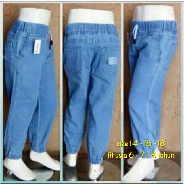 Jogger Anak Old Navy