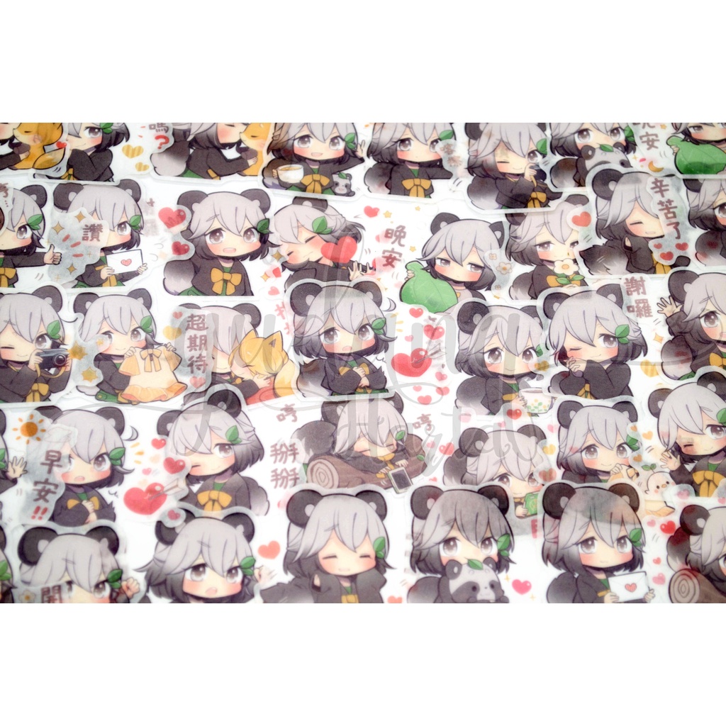 Stiker Washi Bear Boy Sticker Beruang Imut DIY Scrapbook GH 303107