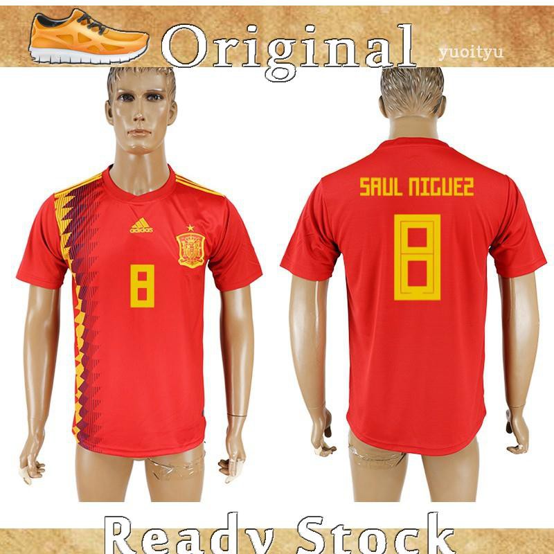 saul niguez jersey