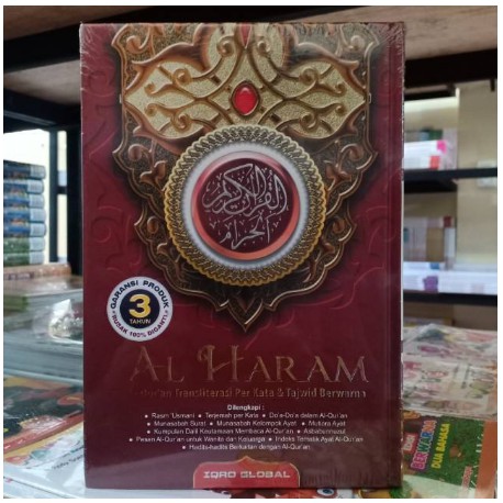 AlQuran AL HARAM Terjemah Perkata Tajwid Warna Ukuran A4 HC (IQRO GLOBAL)