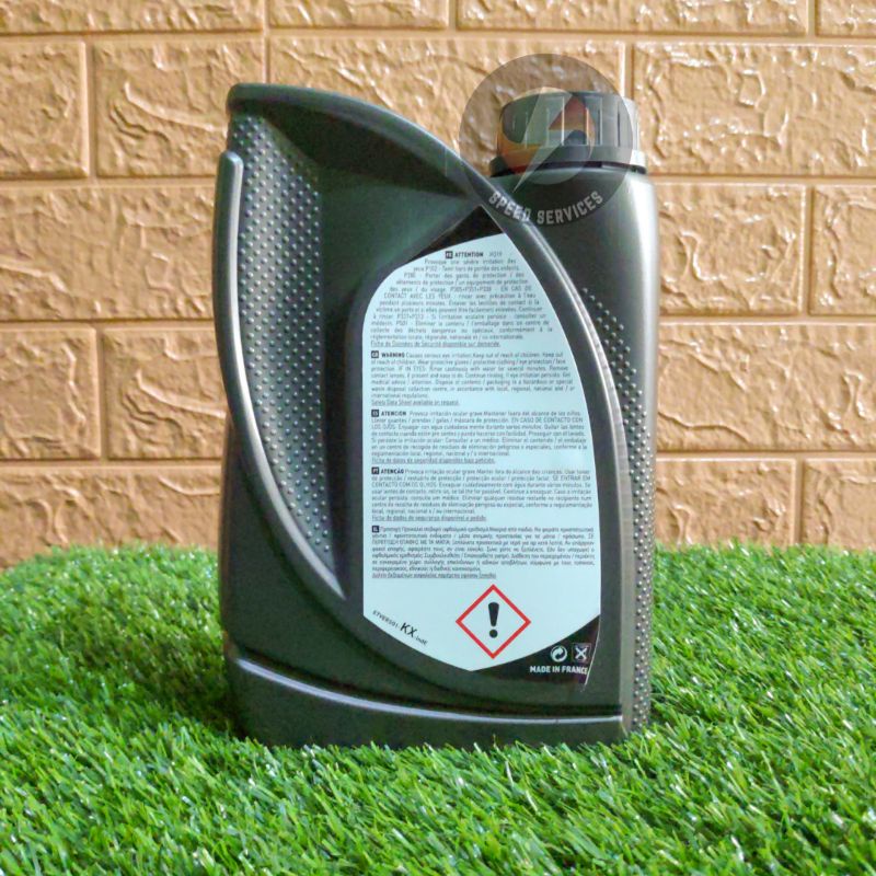 Unil Opal Scoot Max 10W-40 API SL JASO MA 1 Liter