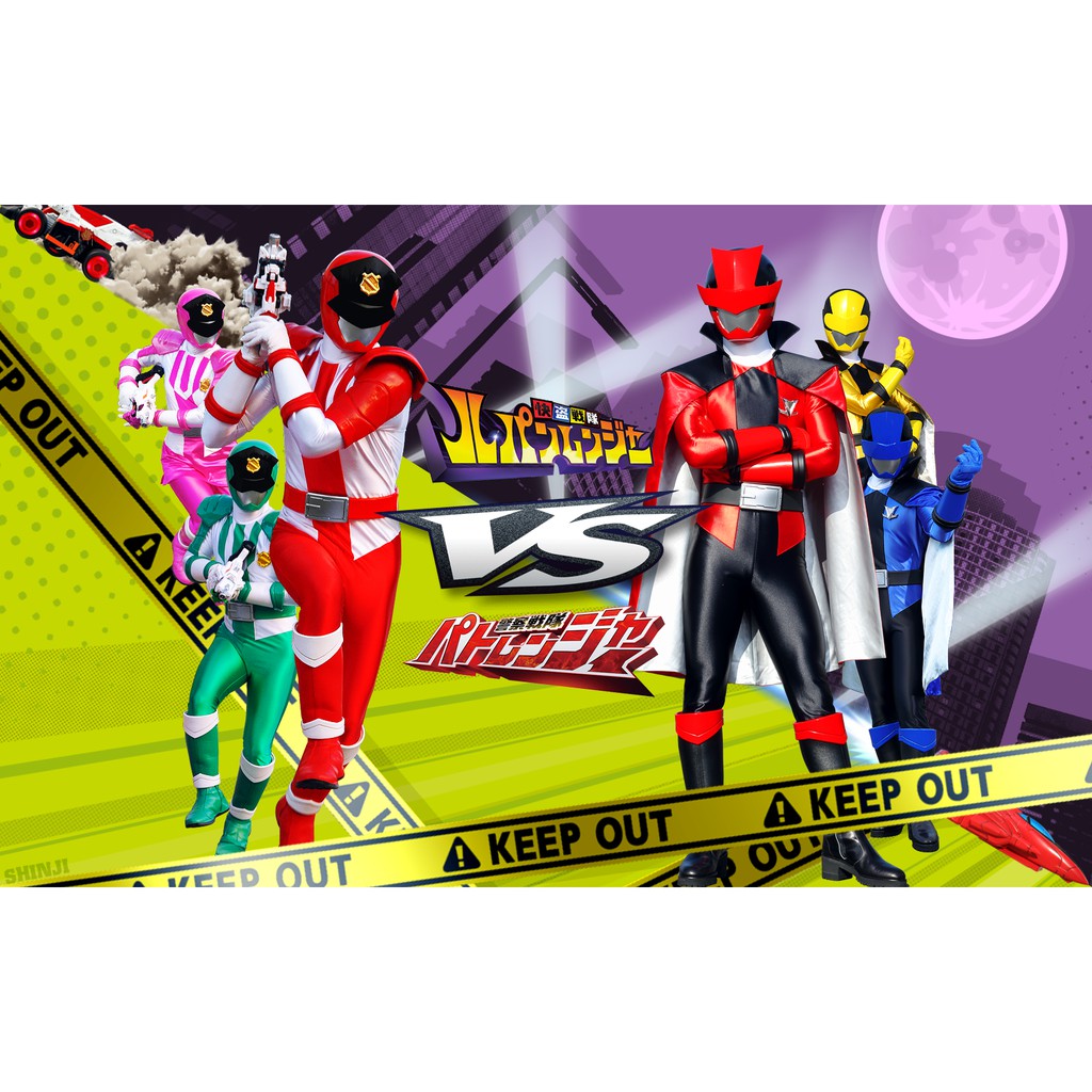 DVD Super Sentai Kaitou Sentai Lupinranger VS Keisatsu Sentai Patranger An Firumu Subtitle Indonesia
