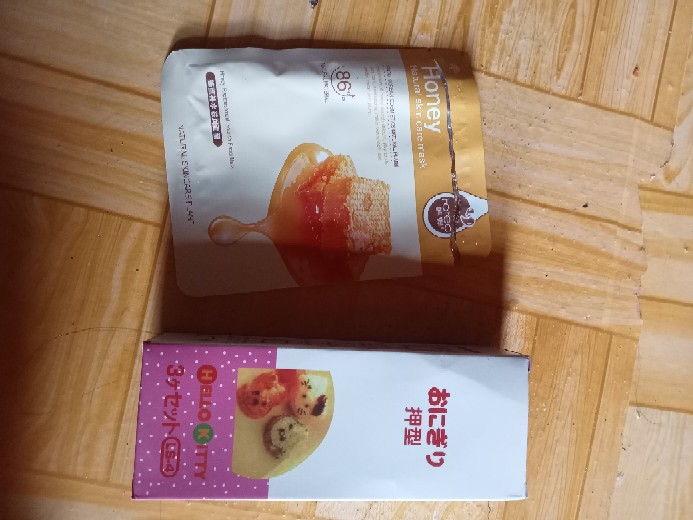 Tgb Cetakan Nasi / Rice Mold / Bento 3 In 1 Karakter (1 Set Isi 3 )