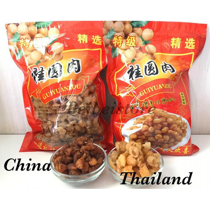 

Longan Kering 500Gr Lengkeng Kering Dried Longan Dried Lengkeng