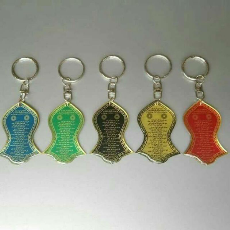 Asesoris Gantungan Kunci, Gantungan Tas Terompah Nabi