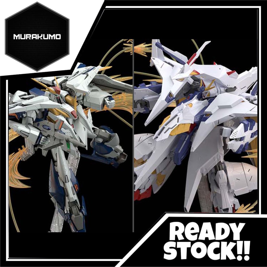 GUNDAM HGUC 1/144 XI VS PENELOPE FUNNEL MISSILE EFFECT SET