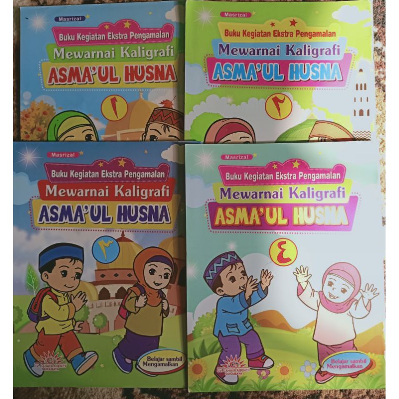Buku Mewarnai Kaligrafi Asma Ul Husna Untuk Anak Paud Tk Shopee Indonesia