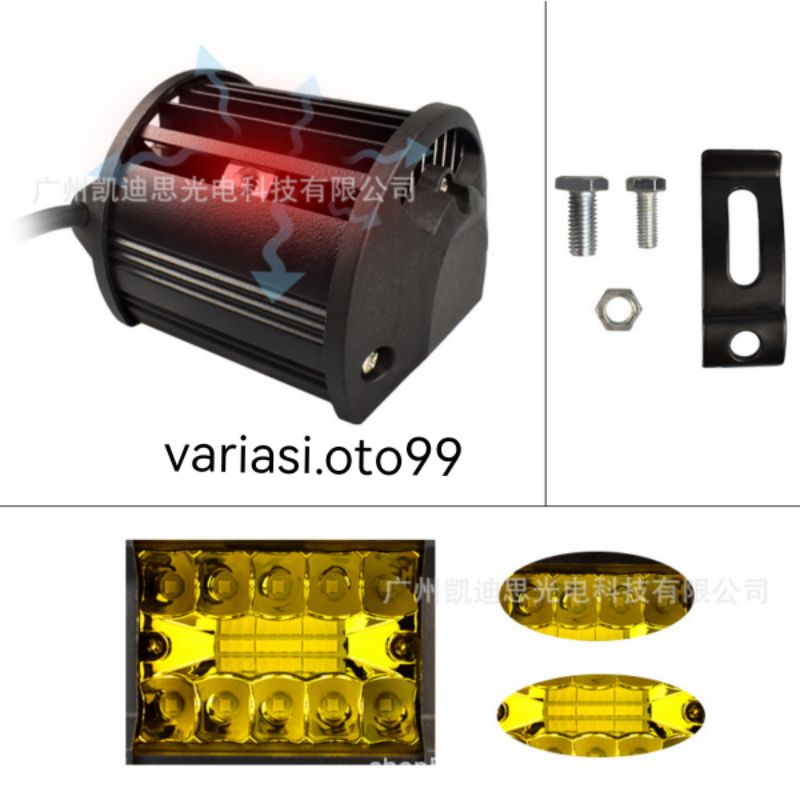 LAMPU TEMBAK SOROT LED CREE CWL 57W 20MATA LED PUTIH &amp; KUNING LAMPU TEMBAK MOBIL DAN MOTOR