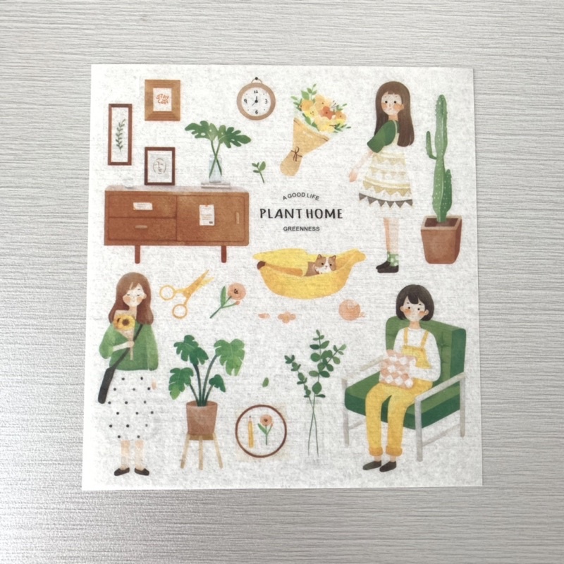 

1pcs stiker green home aesthetic
