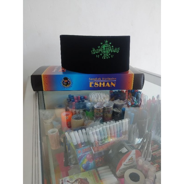 songkok NU hijau, peci NU hijau, kopiah NU hijau,