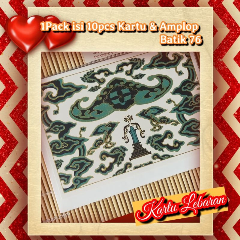 

KARTU LEBARAN UCAPAN IDULFITRI KARYA TANGAN BATIK76 MOTIF WAHYU TUMURUN+GRATIS 2KARTU DAN AMPLOP