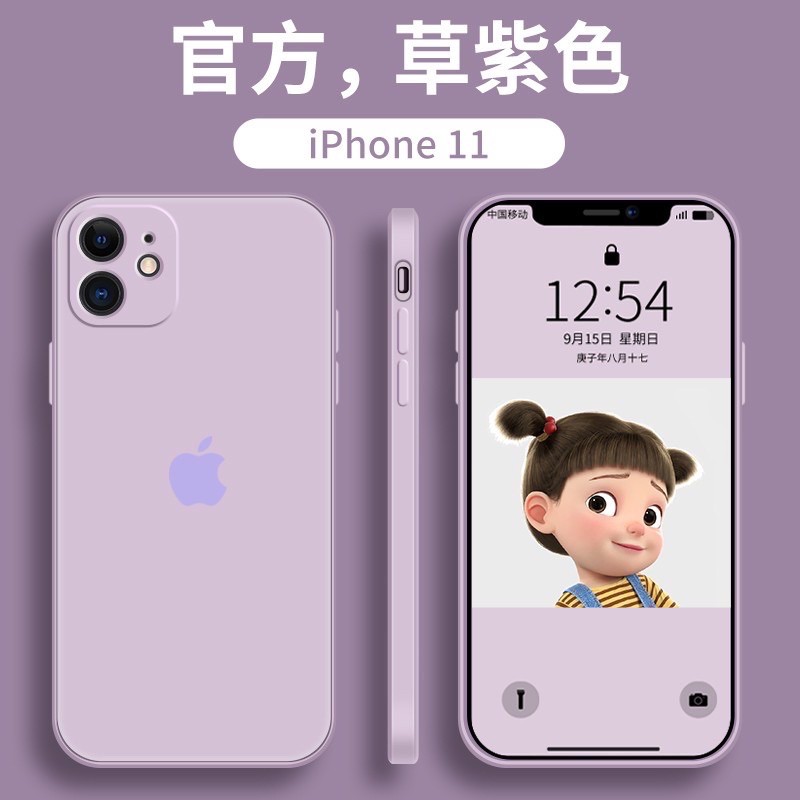 CASE IPHONE SOFT MATTE A CAMERA FULL COVER 6 6s 6+ 6s+ 7 7+ 8 8+ X Xs Xr Xsmax 11 11pro 11 promax-Lilac Purple