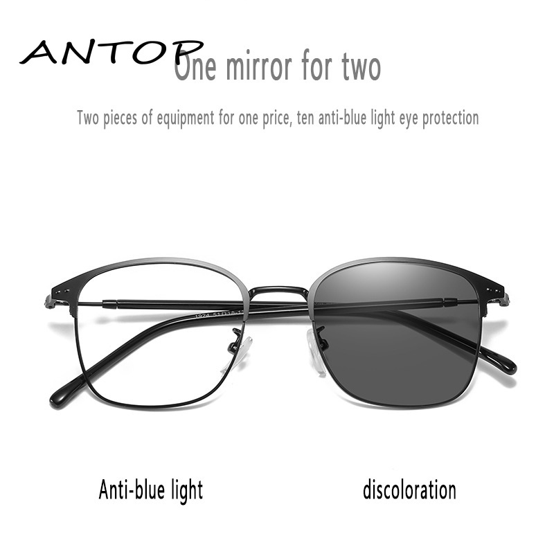 Kacamata Photochromic Anti-Radiation Metal Komputer Kacamata Anti-Biru Wanita ANTOP