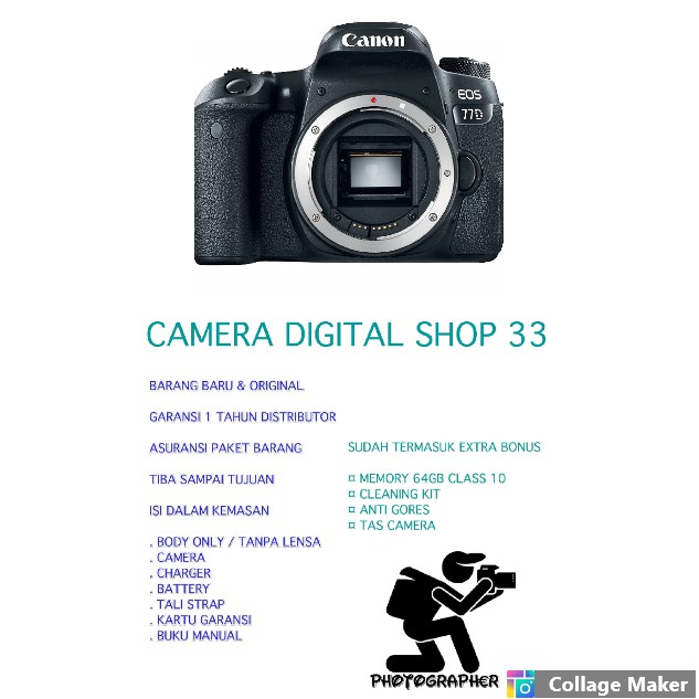 CANON EOS 77D BODY ONLY 64GB