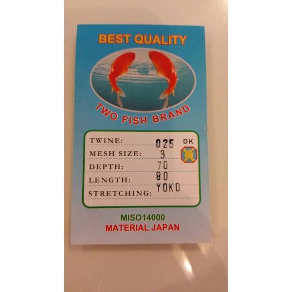 Jaring Ikan 3 Inch 025 70x80 Yk